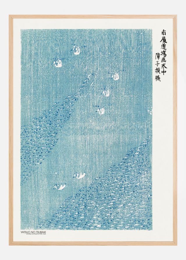 Bildverkstad Woodblock Print Blue Poster